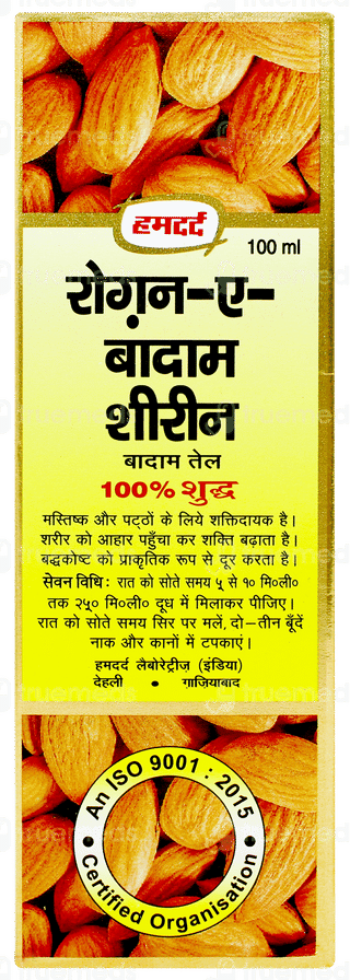 Hamdard Raughan E Badam Shireen Oil 100ml