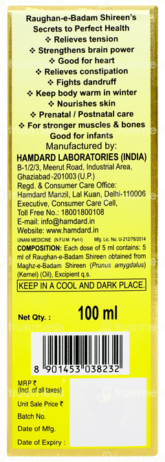 Hamdard Raughan E Badam Shireen Oil 100ml