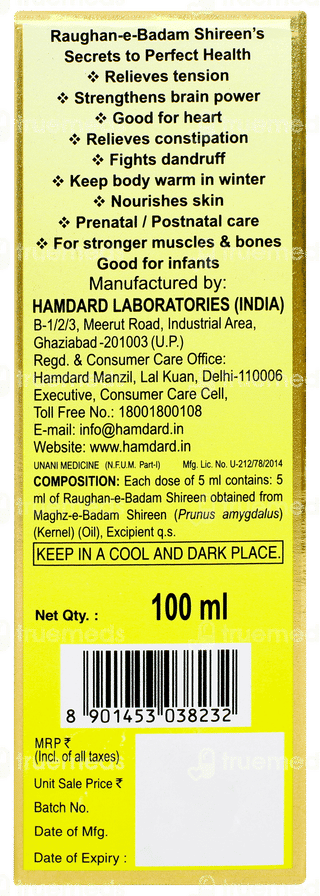 Hamdard Raughan E Badam Shireen Oil 100ml