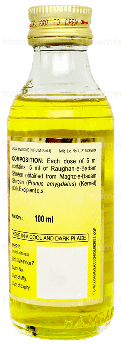 Hamdard Raughan E Badam Shireen Oil 100ml