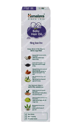 Himalaya Baby Hair Oil 200ml