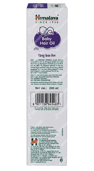 Himalaya Baby Hair Oil 200 ML