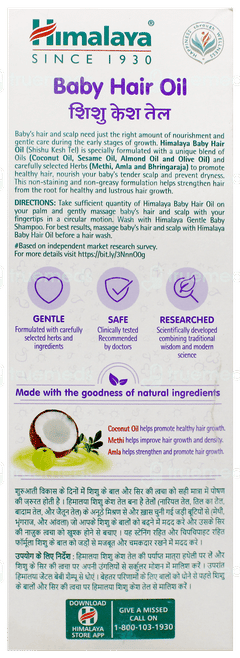 Himalaya Baby Hair Oil 200Ml