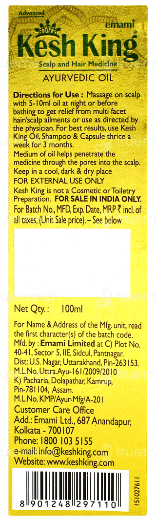 Emami Kesh King Ayurvedic Oil 100ml