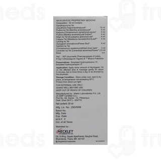 Myclogesic Roll On Oil 50 ML