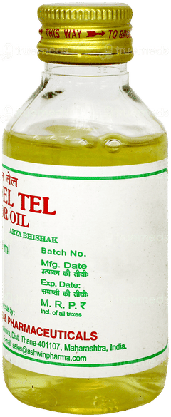 Ashwin Castor Oil 100Ml