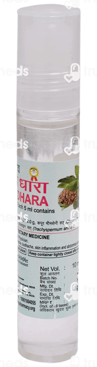 Divyadhara Rol Patanjali Divya Dhara 10 Ml - Uses, Side Effects, Dosage, Price | Truemeds
