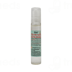 Patanjali Divya Dhara Oil 10Ml