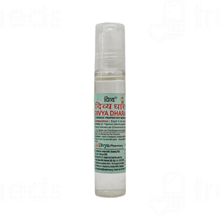 Patanjali Divya Dhara Oil 10Ml