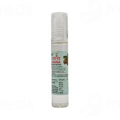 Patanjali Divya Dhara Oil 10Ml