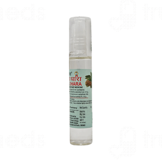 Patanjali Divya Dhara Oil 10Ml