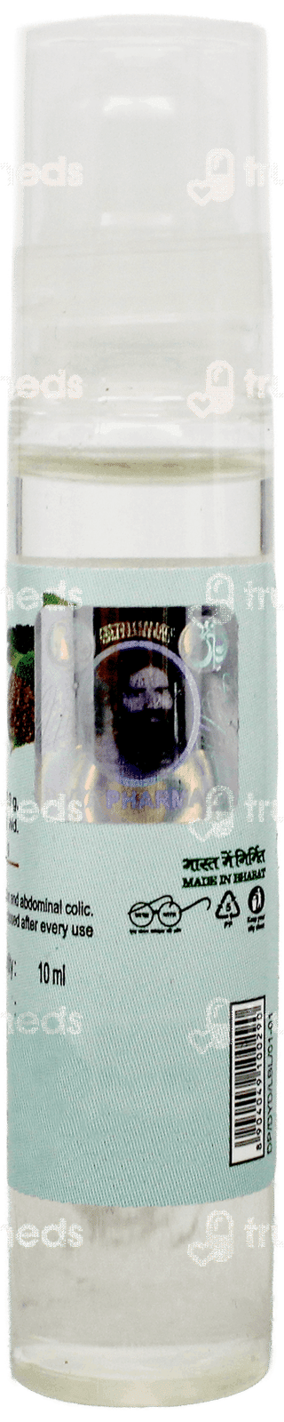 Patanjali Divya Dhara Oil 10Ml