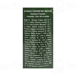 Patanjali Divya Kesh Taila 100 ML