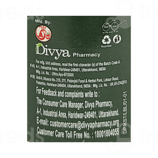 Patanjali Divya Kesh Taila 100 ML