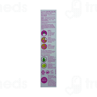 Himalaya Anti Hair Fall Oil 100ml