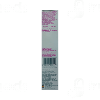 Himalaya Anti Hair Fall Oil 100ml