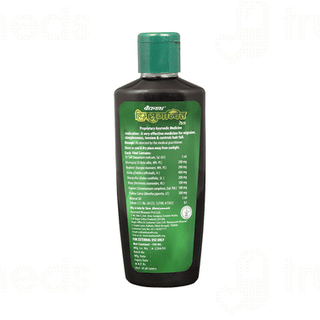 Baidyanath Himsugandhit Tail 100 ML