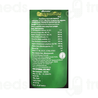 Baidyanath Himsugandhit Tail 100 ML
