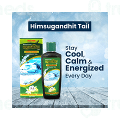 Baidyanath Himsugandhit Tail 100 ML