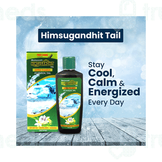 Baidyanath Himsugandhit Tail 100 ML