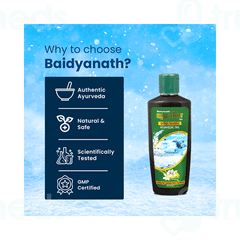 Baidyanath Himsugandhit Tail 100 ML