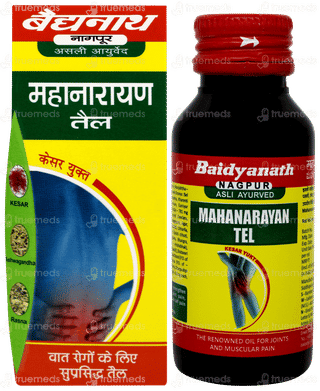 Baidyanath Mahanarayan Taila 50ml