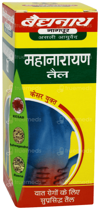 Baidyanath Mahanarayan Taila 50ml