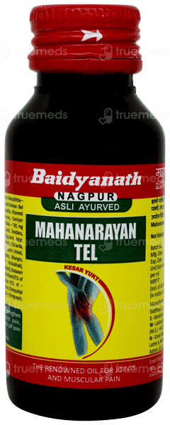 Baidyanath Mahanarayan Taila 50ml