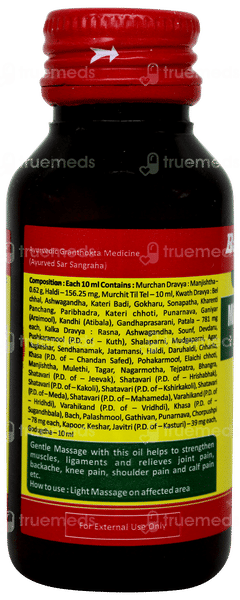 Baidyanath Mahanarayan Taila 50ml