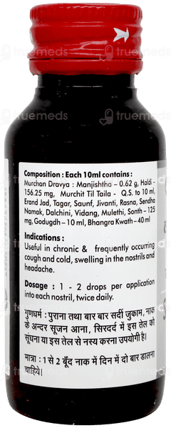 Baidyanath Shadbindu Tail 50ml