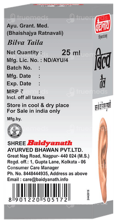Baidyanath Bilva Taila 25ml