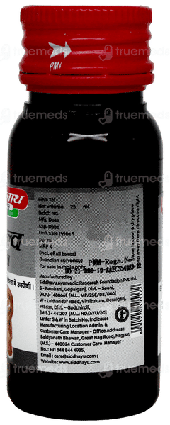 Baidyanath Bilva Taila 25Ml