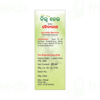 Baidyanath Bilva Taila 25ml