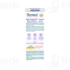 Himalaya Baby Massage Coconut Oil 100ml