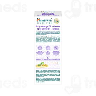 Himalaya Baby Massage Coconut Oil 100ml