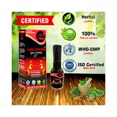 Laal Ghoda Extra Strong Oil For Erectile Dysfunction 30 Ml