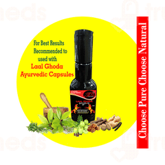 Laal Ghoda Extra Strong Oil For Erectile Dysfunction 30 Ml