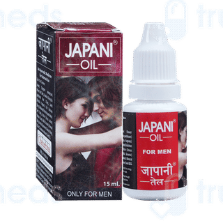 Chaturbhuj Japani Oil 15Ml