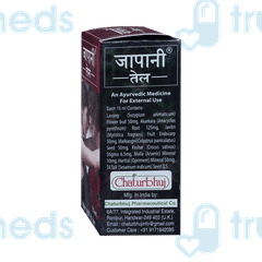 Chaturbhuj Japani Oil 15Ml