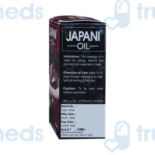 Chaturbhuj Japani Oil 15Ml
