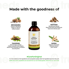 Kerala Ayurveda Kottamchukkadi Thailam 200 ML Kerala Ayurveda Kottamchukkadi Thailam 200 ML