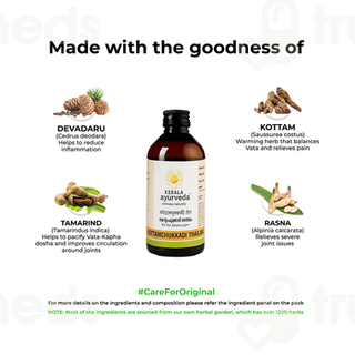 Kerala Ayurveda Kottamchukkadi Thailam 200 ML