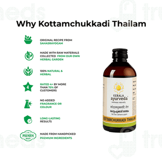 Kerala Ayurveda Kottamchukkadi Thailam 200 ML