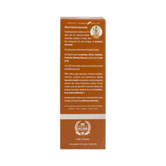 Kerala Ayurveda Murivenna Oil 200 ML