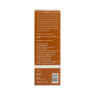 Kerala Ayurveda Murivenna Oil 200 ML
