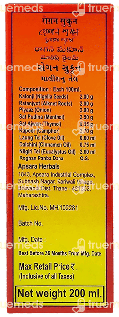 Apsara Roghan Sukoon Massage Oil 200ml