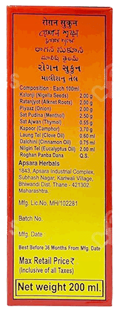 Apsara Roghan Sukoon Massage Oil 200Ml