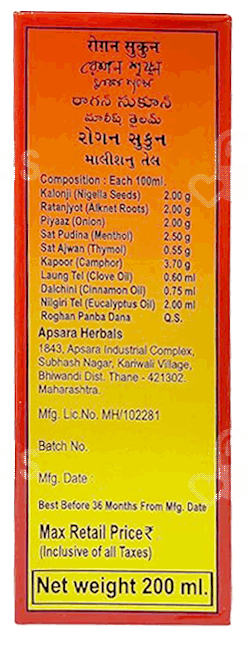Apsara Roghan Sukoon Massage Oil 200Ml