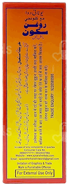 Apsara Roghan Sukoon Massage Oil 200Ml