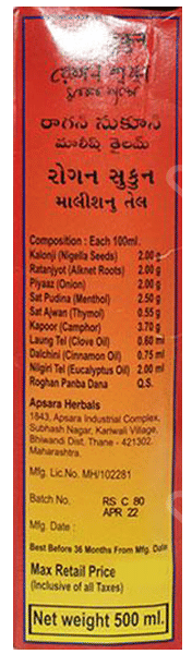 Apsara Roghan Sukoon Massage Oil 500 Ml